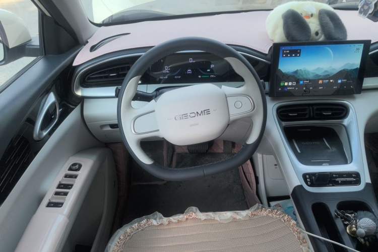 Used Geely Galaxy Geome 2025 310km Youth Edition Steering Wheel