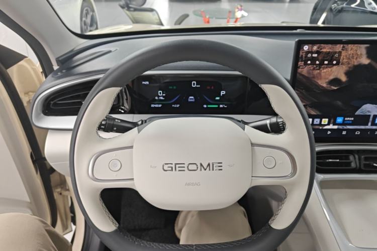 Used Geely Galaxy Geome 2025 UP 410km Exploration Edition Steering Wheel