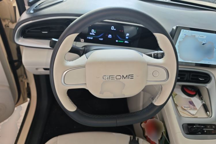 Used Geely Galaxy Geome 2025 310km Youth Edition Steering Wheel