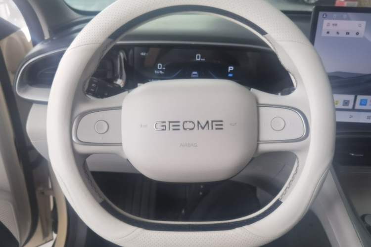 Used Geely Galaxy Geome 2025 UP 410km Exploration Edition Steering Wheel