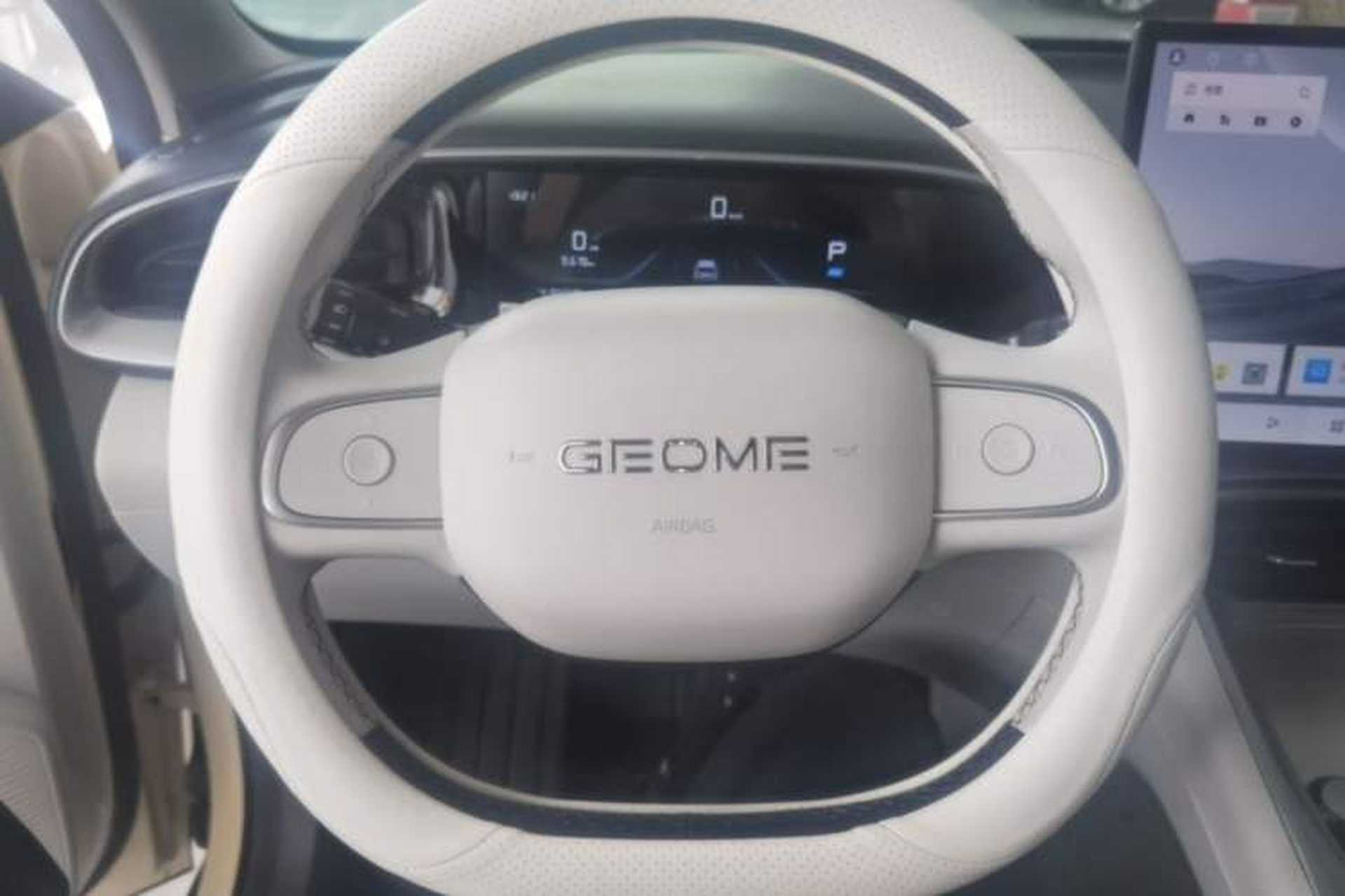Used Geely Galaxy Geome 2025 UP 410km Exploration Edition Steering Wheel