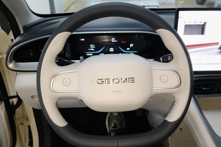 Used Geely Galaxy Geome 2025 310km Dream Edition Steering Wheel