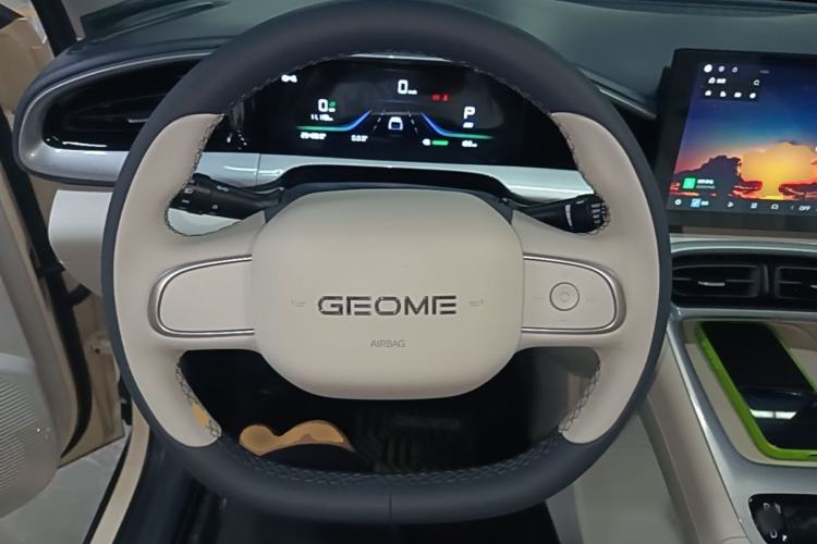 Used Geely Galaxy Geome 2025 310km Youth Edition Steering Wheel
