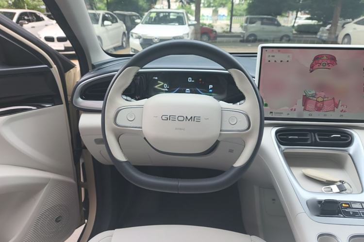 Used Geely Galaxy Geome 2025 UP 410km Exploration Edition Steering Wheel