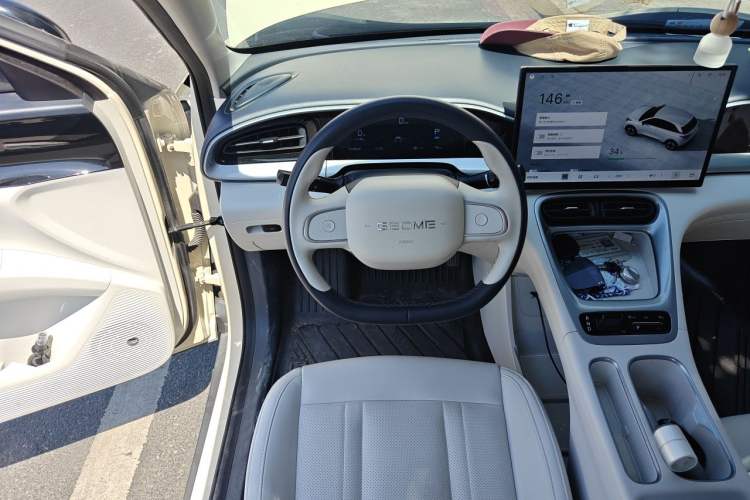 Used Geely Galaxy Geome 2025 UP 410km Exploration Edition Steering Wheel