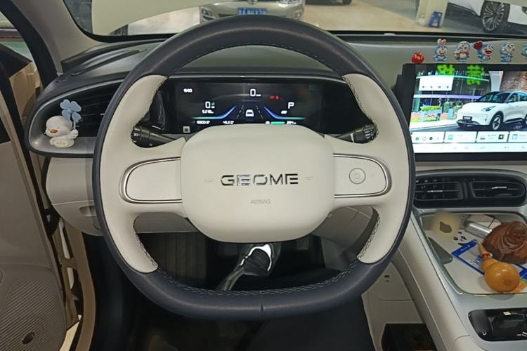 Used Geely Galaxy Geome 2025 310km Youth Edition Steering Wheel