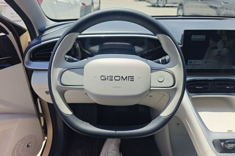 Used Geely Galaxy Geome 2025 310km Youth Edition Steering Wheel