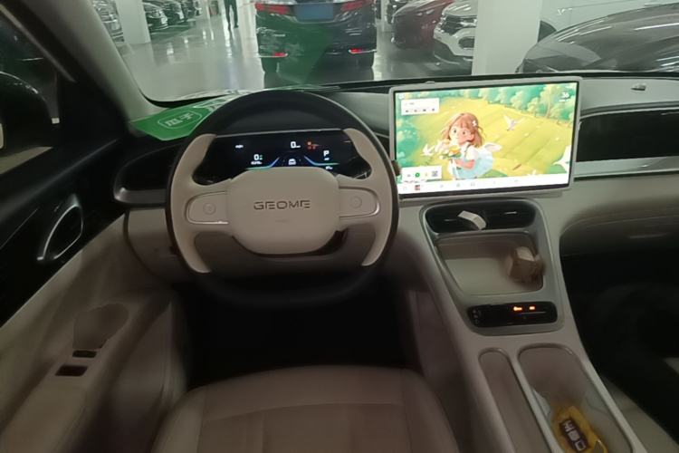 Used Geely Galaxy Geome 2025 UP 410km Exploration Edition Steering Wheel