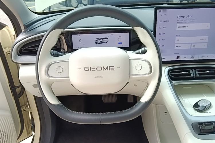 Used Geely Galaxy Geome 2025 UP 410km Exploration+ Edition Steering Wheel