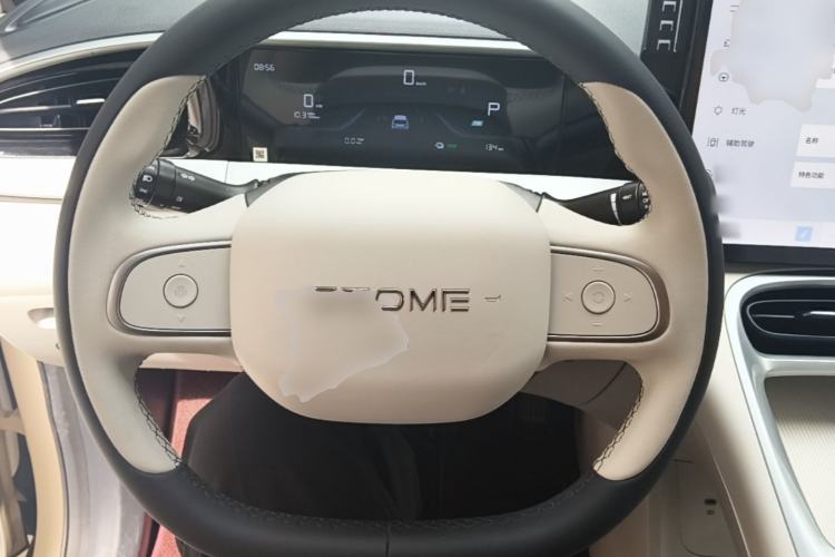 Used Geely Galaxy Geome 2025 UP 410km Exploration Edition Steering Wheel