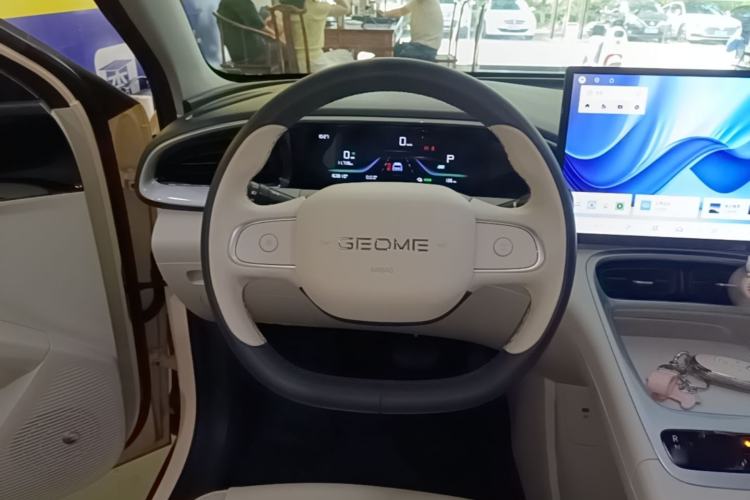 Used Geely Galaxy Geome 2025 UP 410km Exploration Edition Steering Wheel
