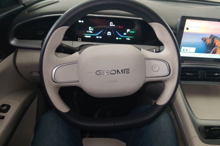 Used Geely Galaxy Geome 2025 310km Youth Edition Steering Wheel