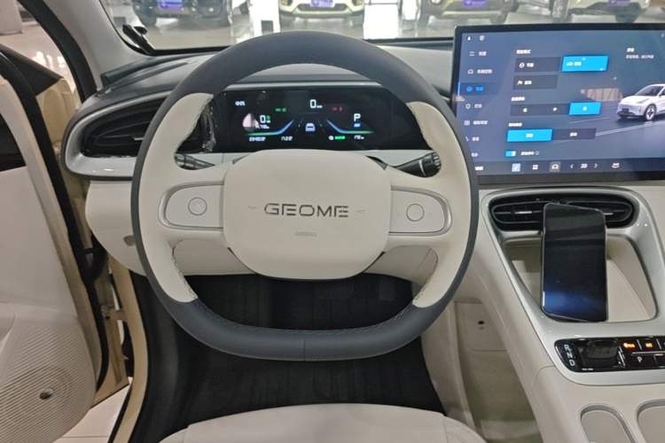 Used Geely Galaxy Geome 2025 310km Dream Edition Steering Wheel