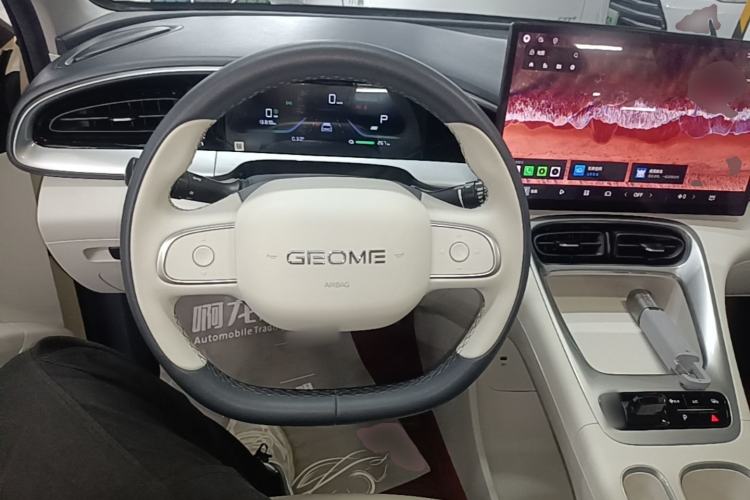 Used Geely Galaxy Geome 2025 310km Dream Edition Steering Wheel