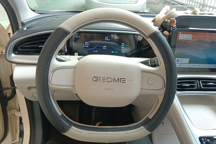 Used Geely Galaxy Geome 2025 310km Youth Edition Steering Wheel