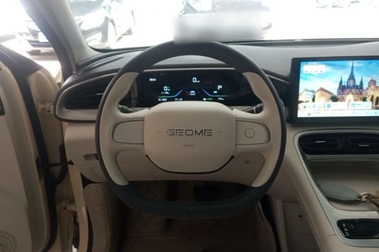 Used Geely Galaxy Geome 2025 310km Youth Edition Steering Wheel