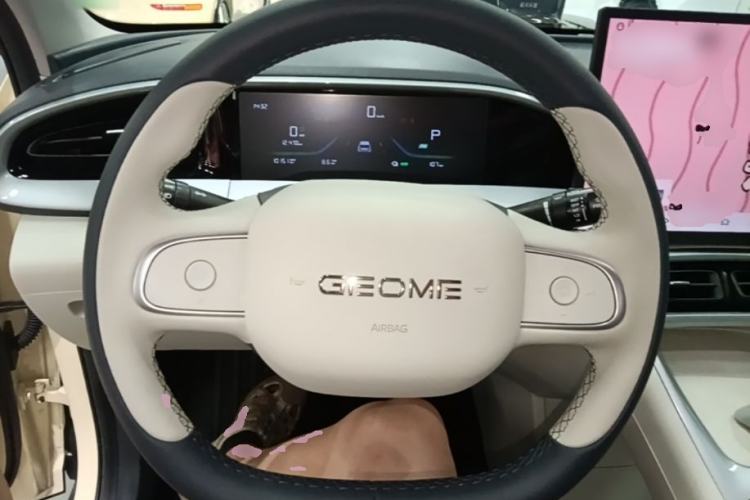 Used Geely Galaxy Geome 2025 UP 410km Exploration Edition Steering Wheel