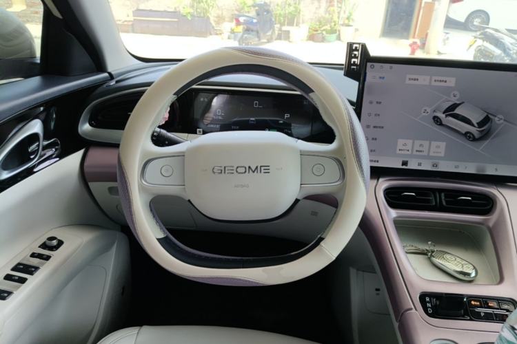 Used Geely Galaxy Geome 2025 310km Dream Edition Steering Wheel