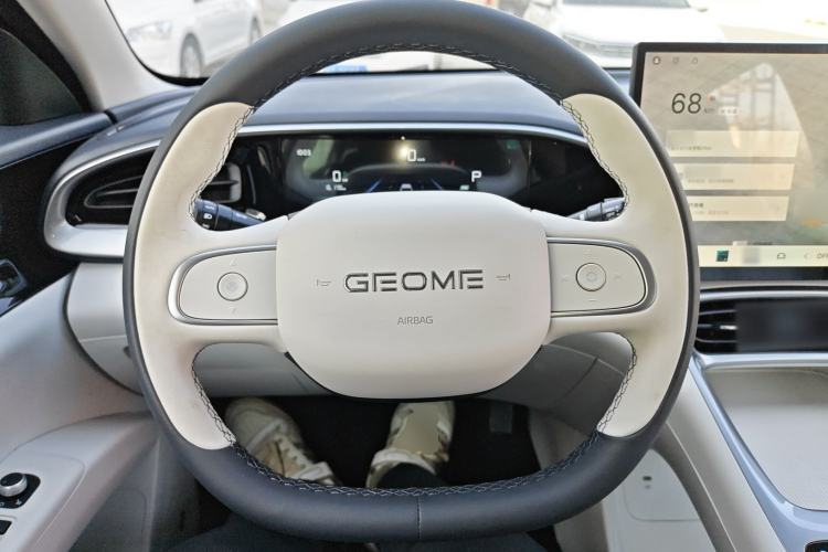 Used Geely Galaxy Geome 2025 310km Dream Edition Steering Wheel