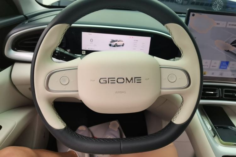 Used Geely Galaxy Geome 2025 UP 410km Exploration+ Edition Steering Wheel