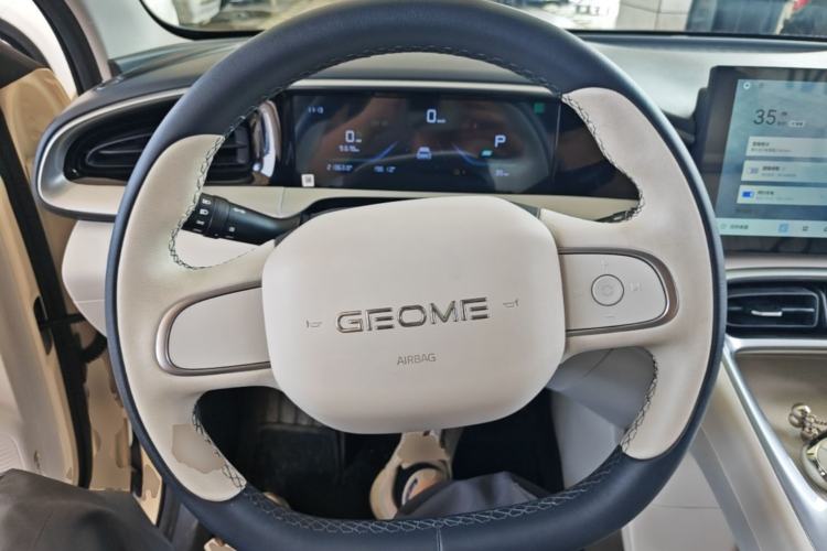Used Geely Galaxy Geome 2025 310km Youth Edition Steering Wheel