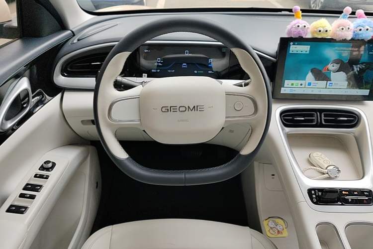 Used Geely Galaxy Geome 2025 310km Youth Edition Steering Wheel
