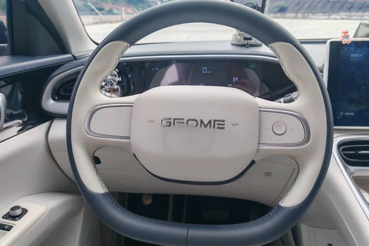 Used Geely Galaxy Geome 2025 310km Youth Edition Steering Wheel