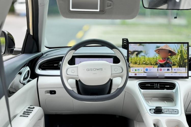 Used Geely Galaxy Geome 2025 UP 410km Exploration+ Edition Steering Wheel