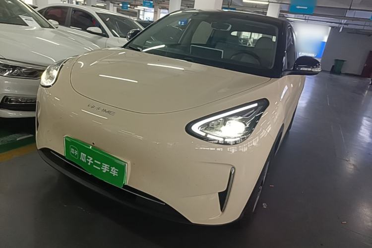 Used Geely Galaxy Geome 2025 UP 410km Exploration Edition Guazi used car, China used car export, Used car for sale, Used cars, Cheapest cars for sale