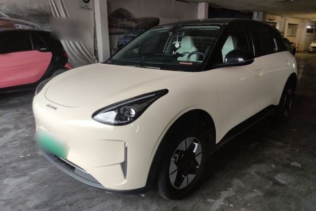 Geely Galaxy Geome 2025 310km Dream Edition d’occasion