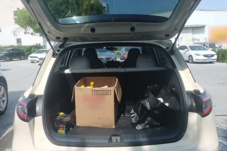 Used Geely Galaxy Geome 2025 310km Youth Edition Trunk