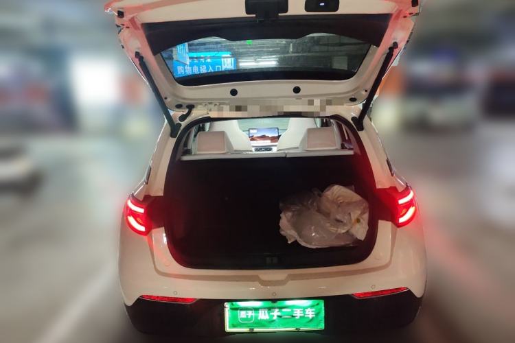 Used Geely Galaxy Geome 2025 310km Dream Edition Trunk