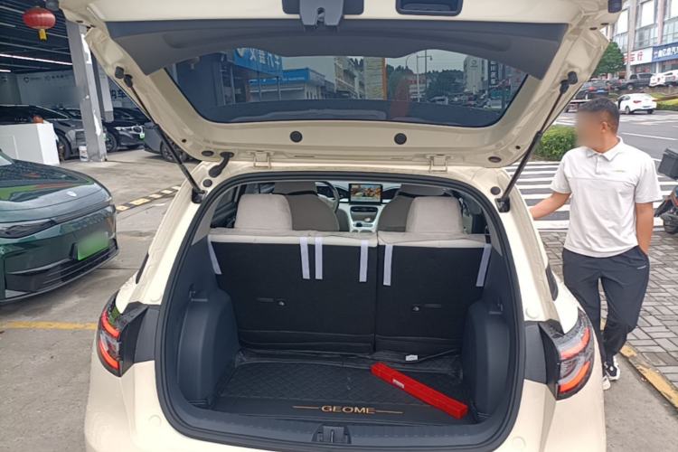 Used Geely Galaxy Geome 2025 310km Youth Edition Trunk
