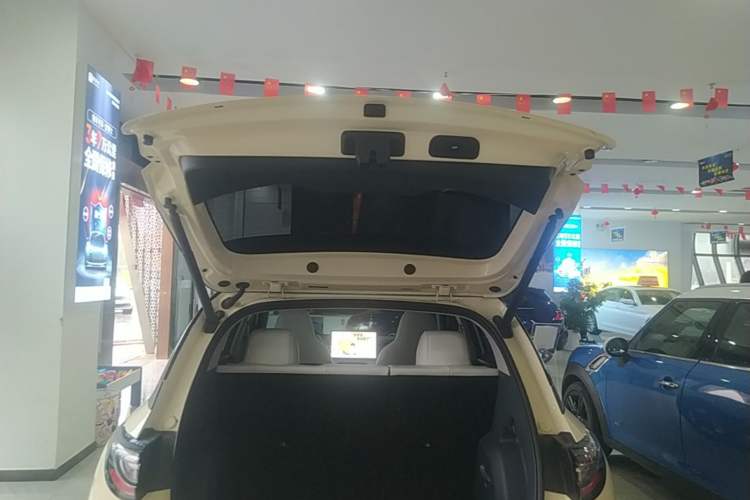 Used Geely Galaxy Geome 2025 310km Dream Edition Trunk