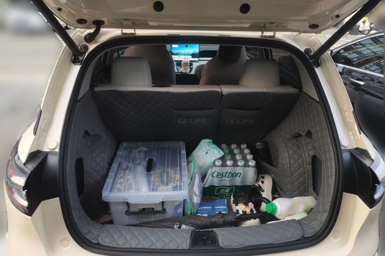 Used Geely Galaxy Geome 2025 UP 410km Exploration Edition Trunk