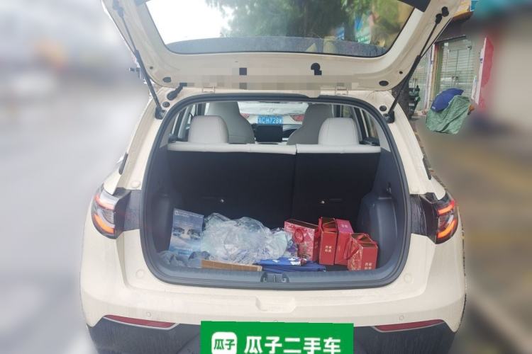 Used Geely Galaxy Geome 2025 310km Youth Edition Trunk