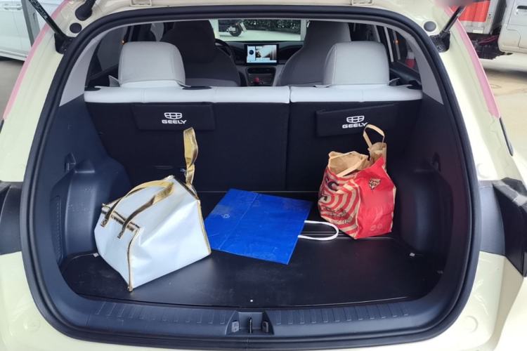 Used Geely Galaxy Geome 2025 310km Youth Edition Trunk