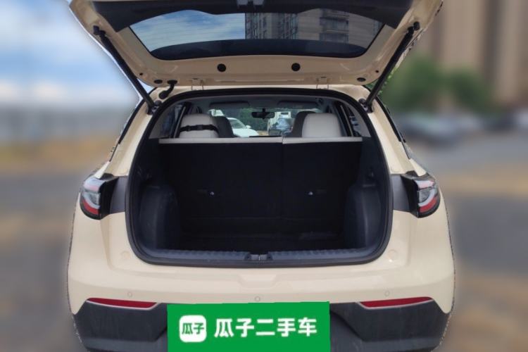 Used Geely Galaxy Geome 2025 UP 410km Exploration Edition Trunk