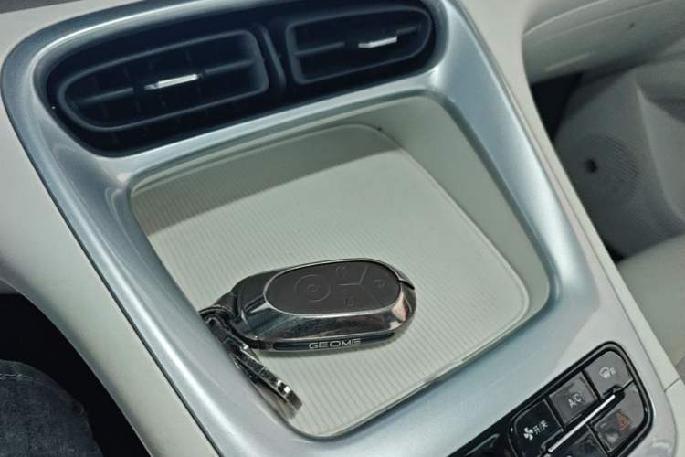 Used Geely Galaxy Geome 2025 310km Youth Edition Vehicle Key