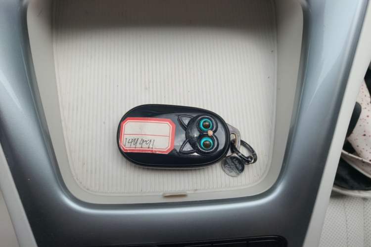 Used Geely Galaxy Geome 2025 310km Youth Edition Vehicle Key