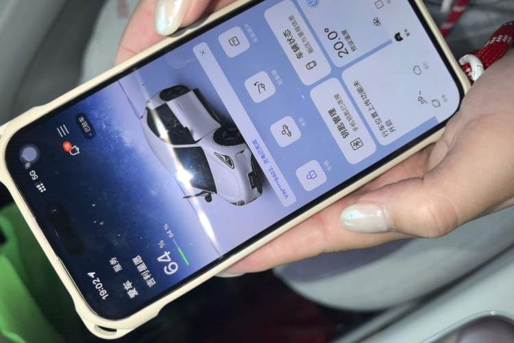 Used Geely Galaxy Geome 2025 310km Youth Edition Vehicle Key