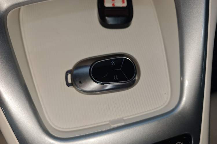 Used Geely Galaxy Geome 2025 310km Dream Edition Vehicle Key