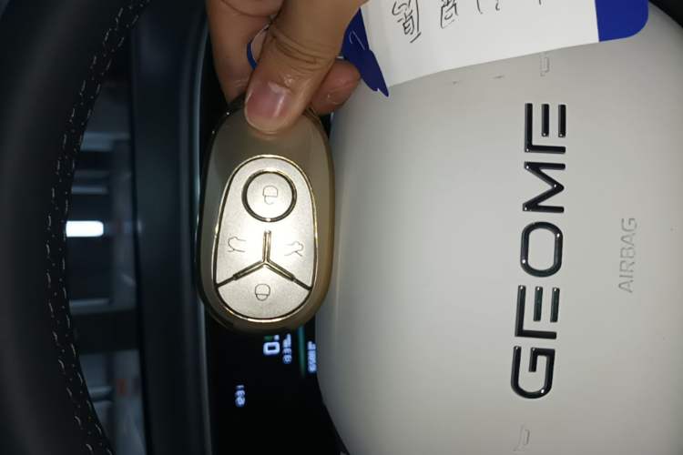 Used Geely Galaxy Geome 2025 310km Dream Edition Vehicle Key