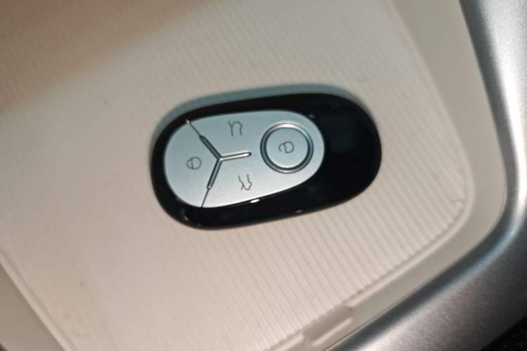 Used Geely Galaxy Geome 2025 310km Dream Edition Vehicle Key