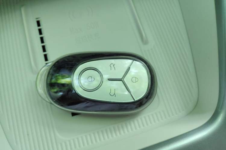 Used Geely Galaxy Geome 2025 310km Dream Edition Vehicle Key