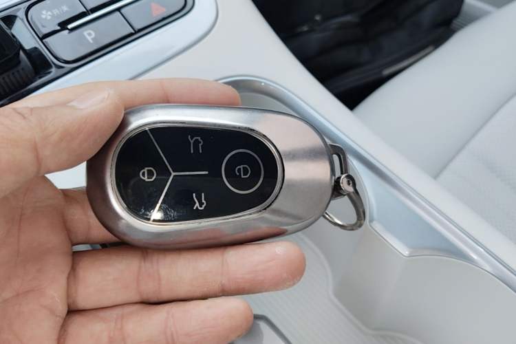 Used Geely Galaxy Geome 2025 310km Dream Edition Vehicle Key