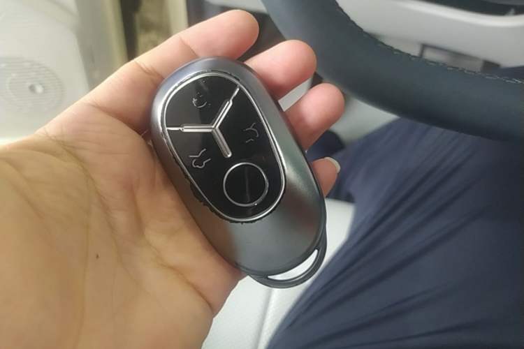 Used Geely Galaxy Geome 2025 310km Dream Edition Vehicle Key