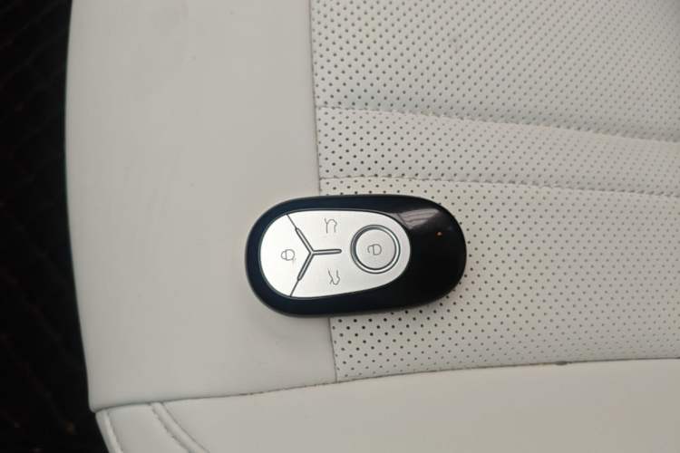 Used Geely Galaxy Geome 2025 310km Youth Edition Vehicle Key