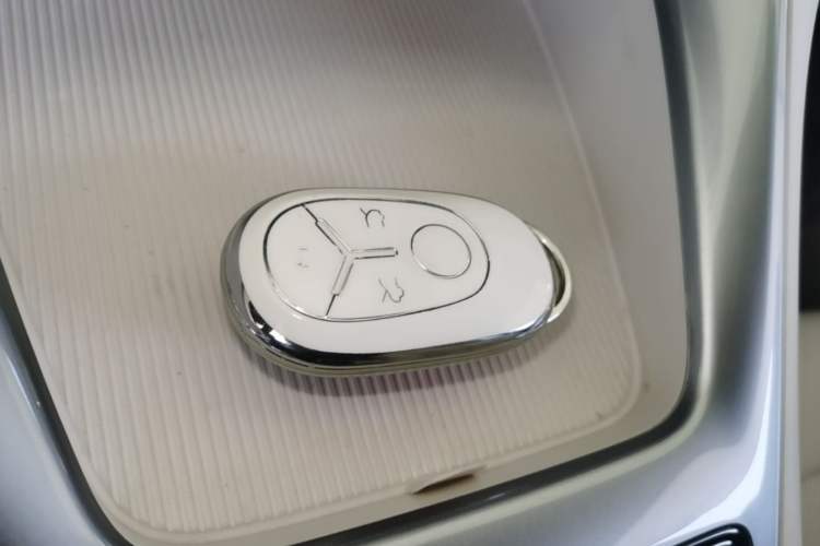 Used Geely Galaxy Geome 2025 310km Dream Edition Vehicle Key