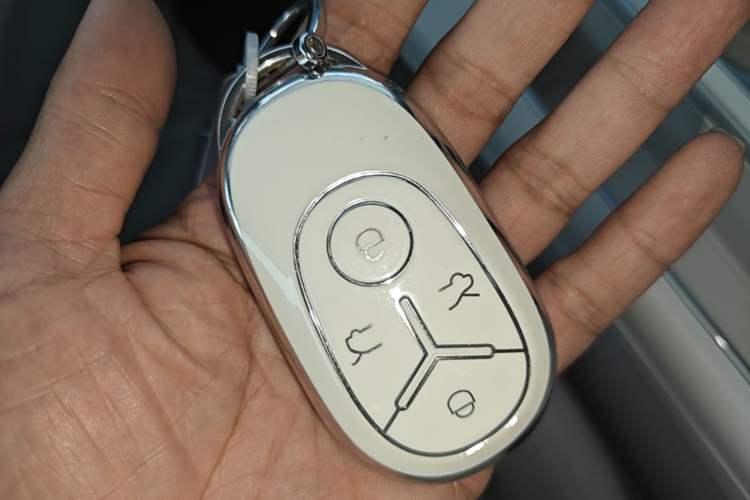 Used Geely Galaxy Geome 2025 UP 410km Exploration Edition Vehicle Key
